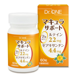 医師監修Dr.ONE「マキュラサポート」は眼科医が開発した高品質サプリメントです